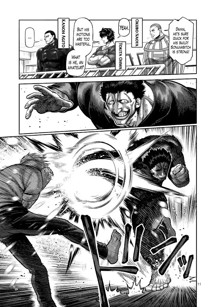 Kengan Omega Chapter 77 image 11_optimized